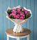 Букет цветов из: Розы в Сонино